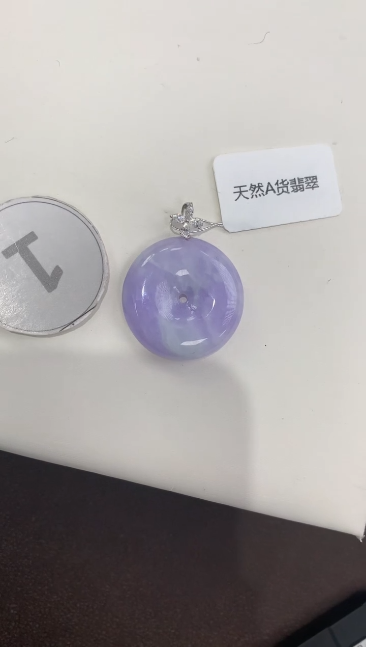 颈饰18K金镶嵌翡翠天然缅甸a货翡翠