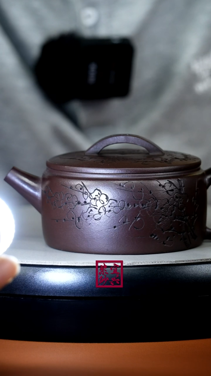 茶壶紫砂石黄观沧海刻绘汉瓦260CC