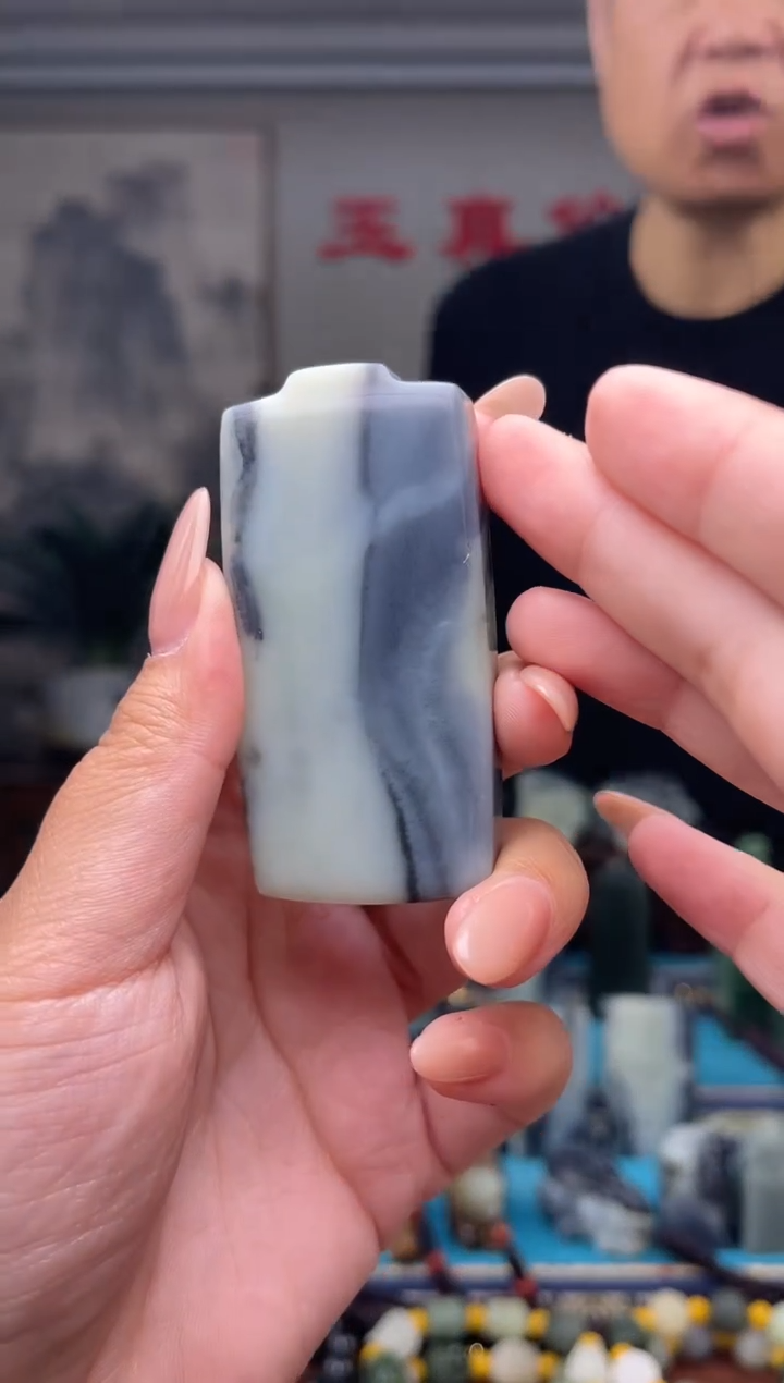 未镶嵌和田玉挂件1