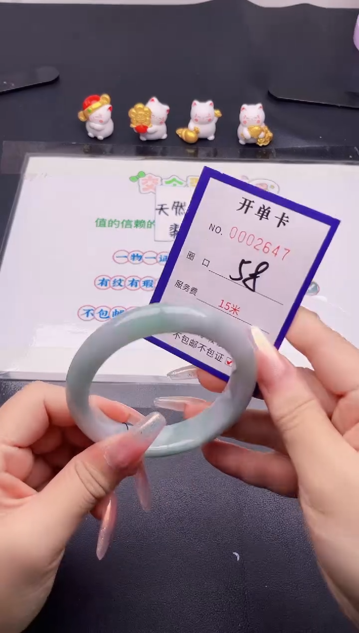 未镶嵌手镯翡翠47翡翠手镯未镶嵌
