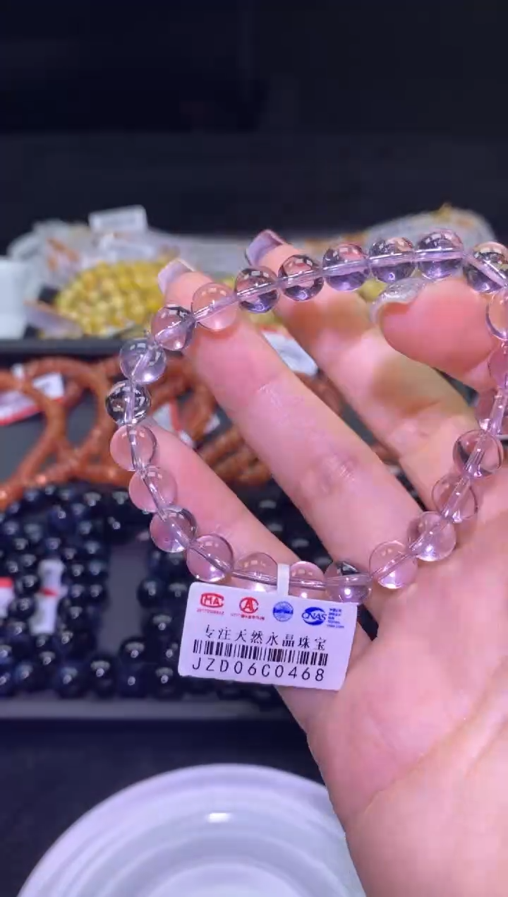 未镶嵌手链水晶玻利维亚-A14-多样性发其一
