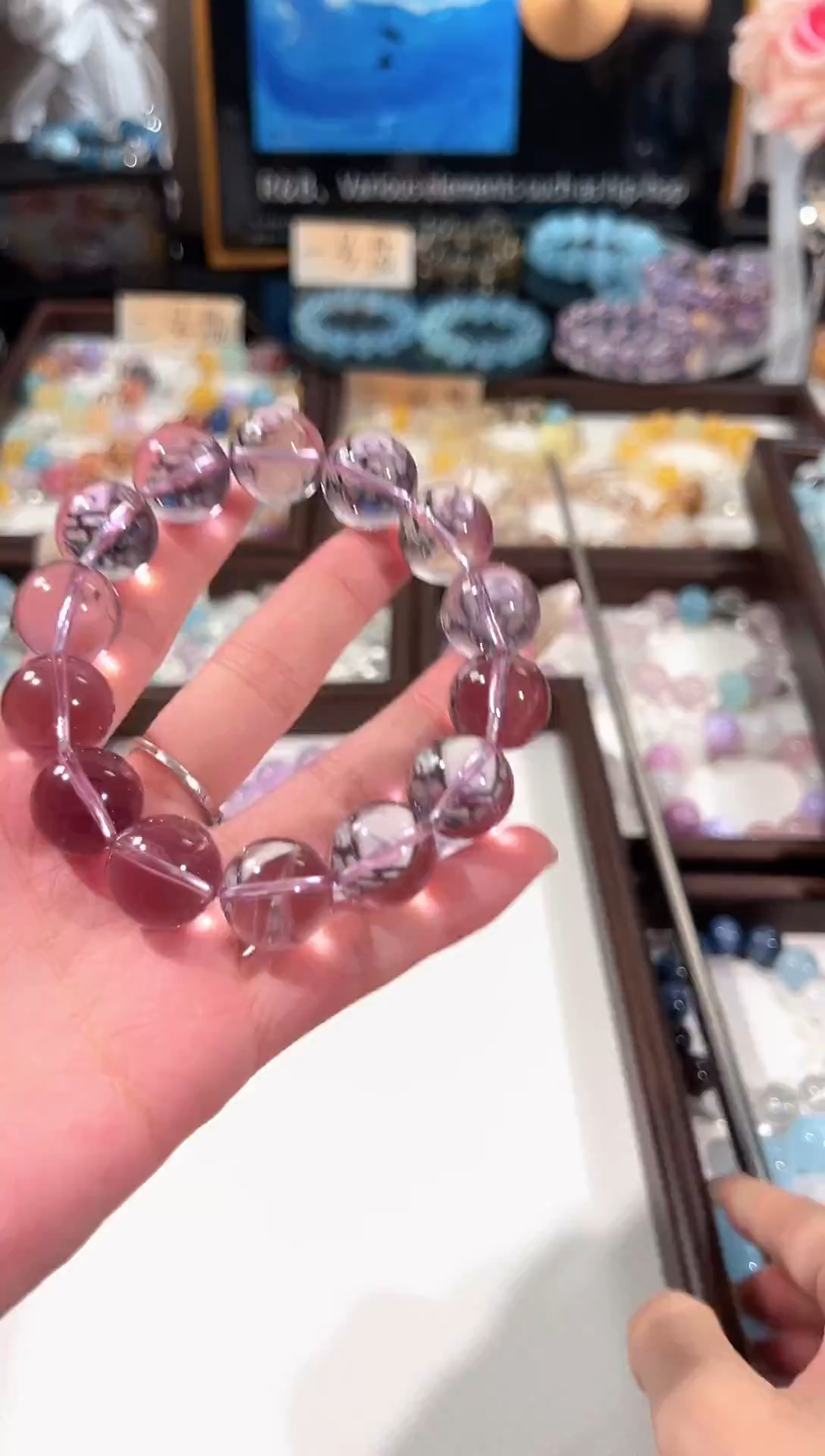 未镶嵌手串水晶299