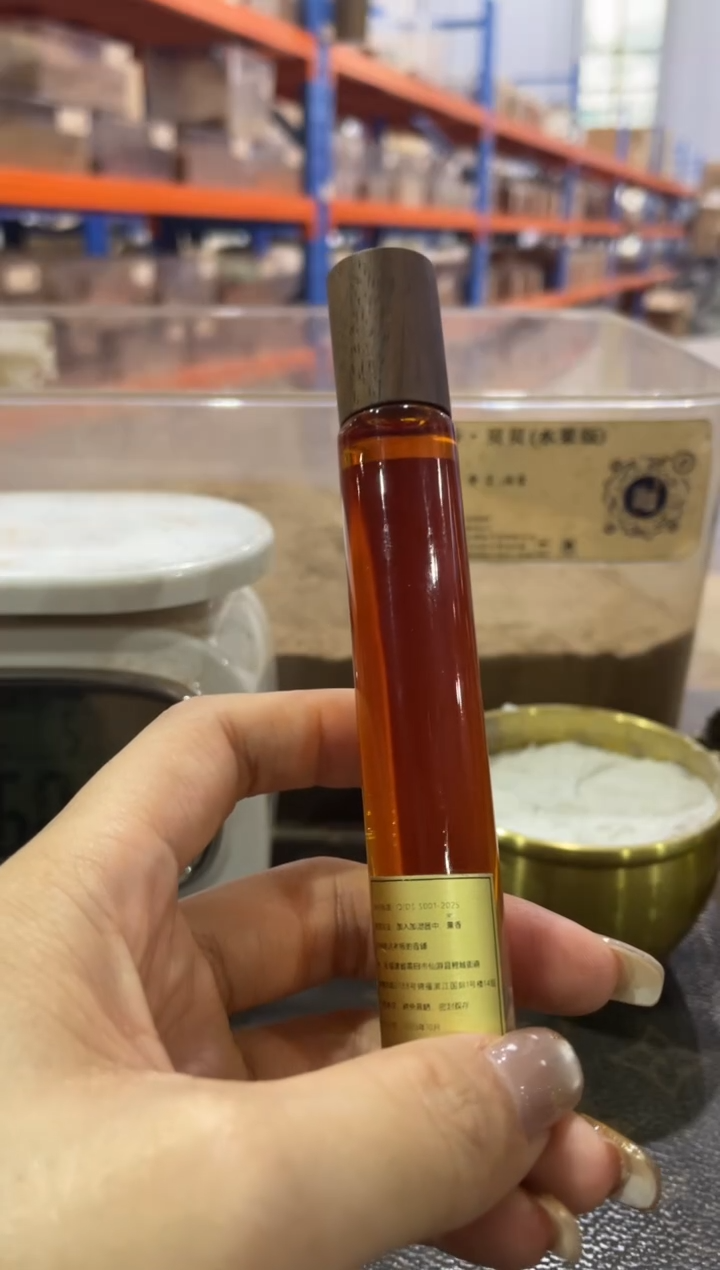 线香香水实验室·红茶29号精油1克