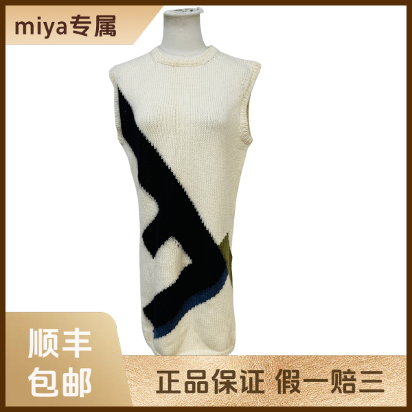 妃鱼/芬迪/羊毛/连衣裙/95新/M3/3