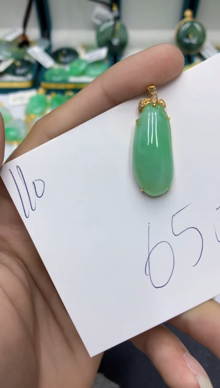 【闪购商品】翡翠颈饰18K金镶嵌翡翠