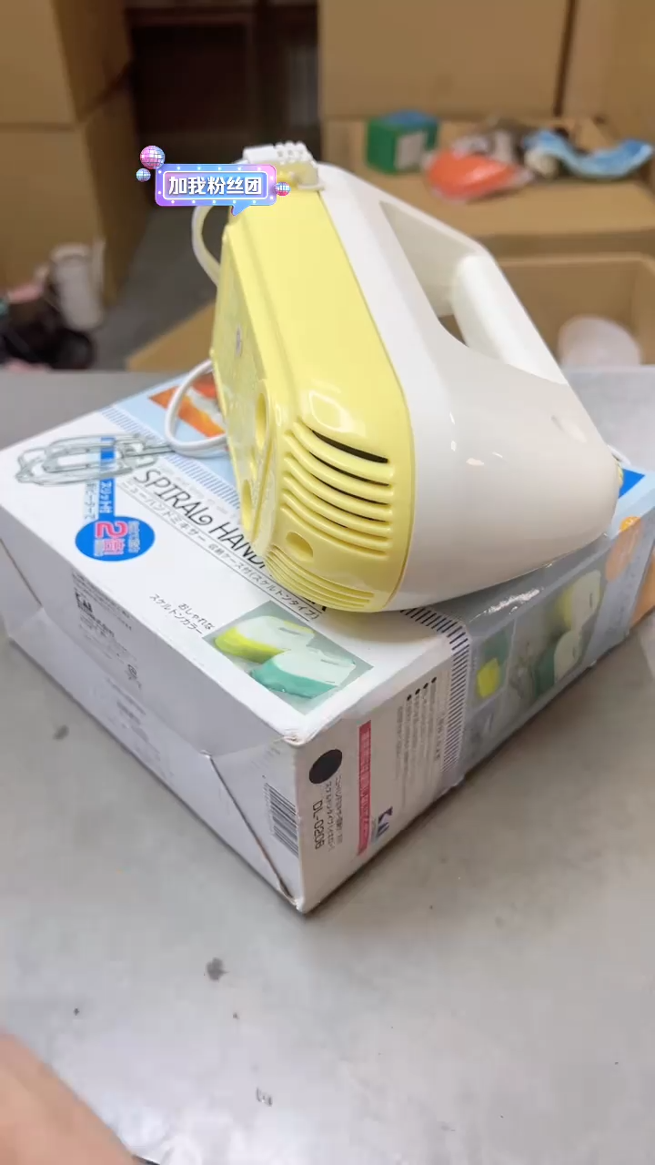 【闪购商品】瓷片305聚宝缘二号店