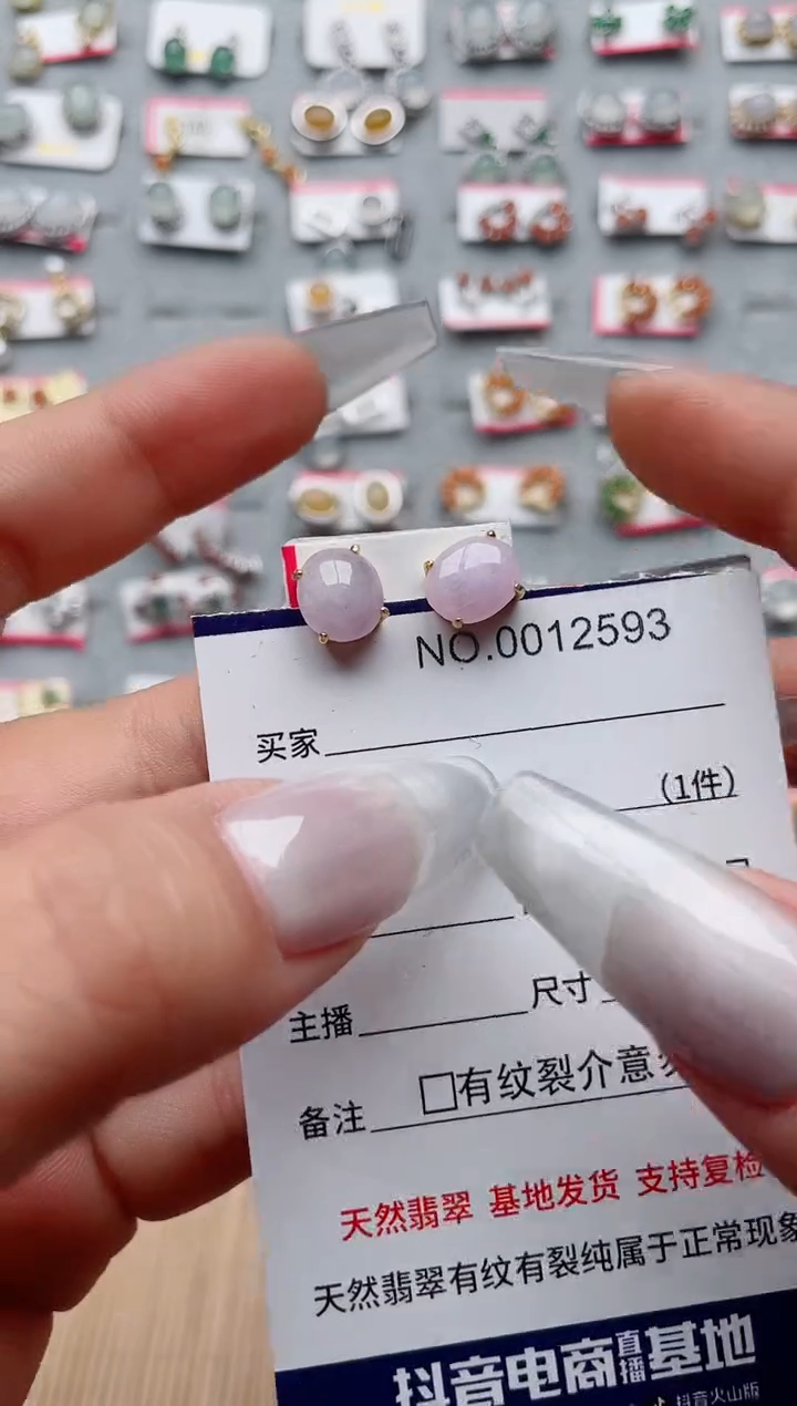 【闪购商品】翡翠戒指银S925镶嵌·