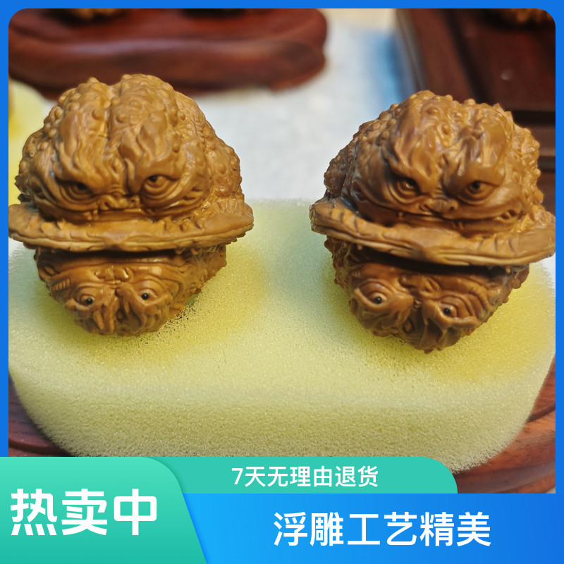 文玩核桃蛤蟆头雕刻貔貅金蟾40尺配对好核雕把件