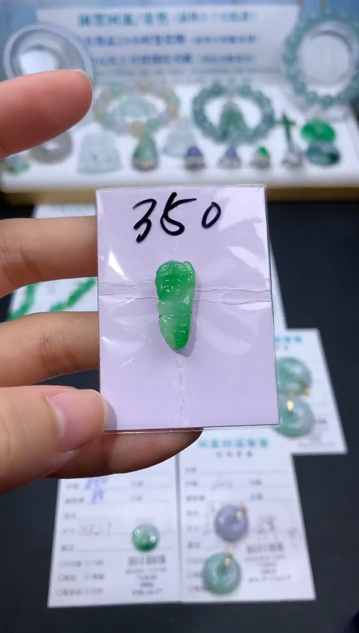 翡翠未镶嵌颈饰模式推广期48小时鉴赏期