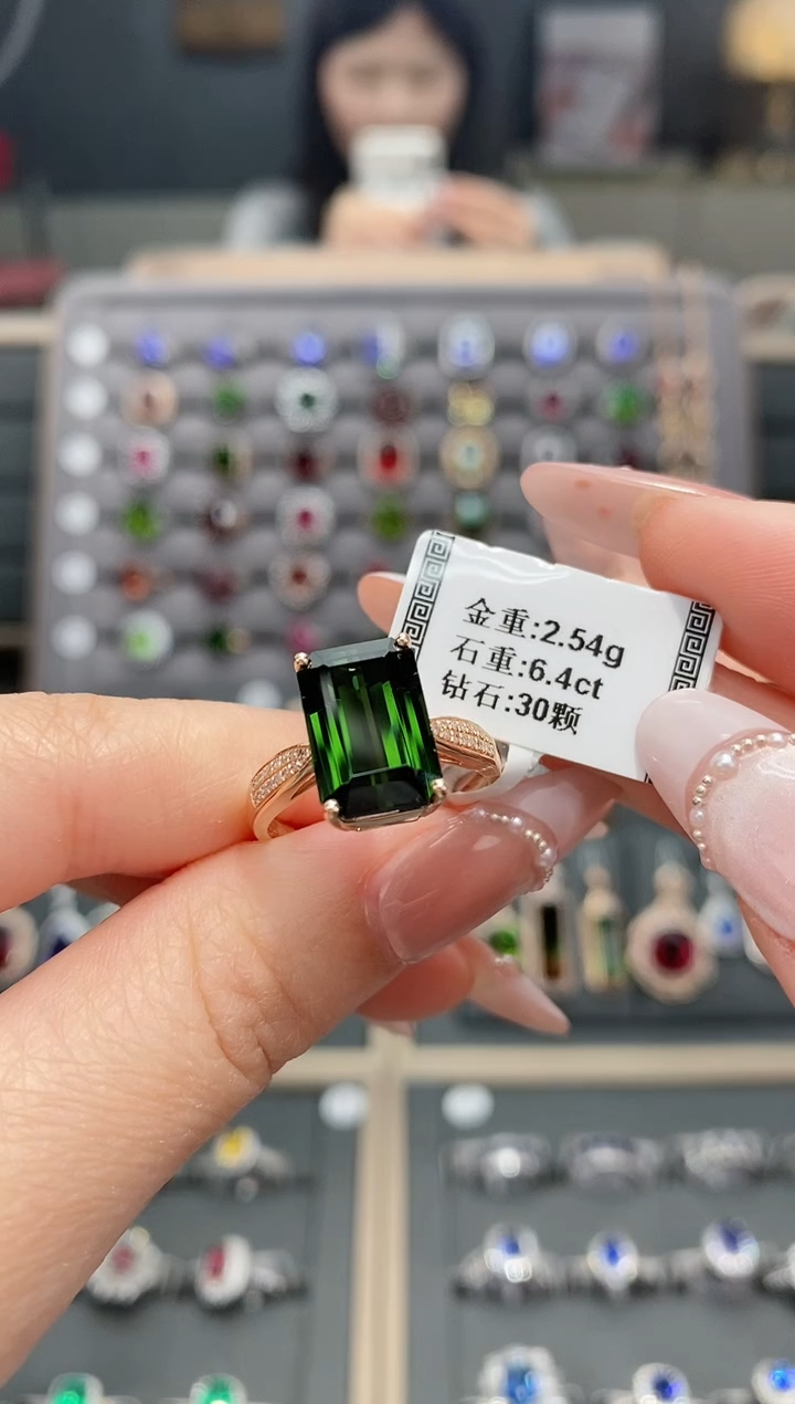 【闪购商品】碧玺戒指18K金镶嵌6.4