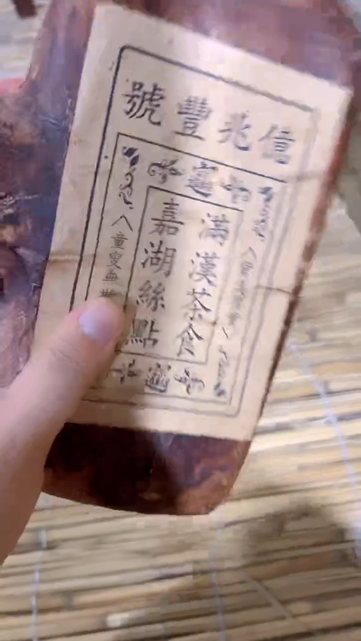 紫砂紫砂紫砂紫砂