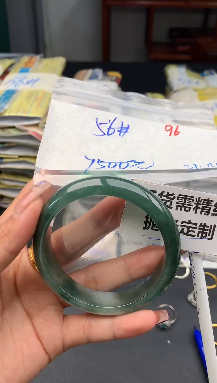 【闪购商品】定制翡翠未镶嵌96毛货需精细抛光多样性1件7500元