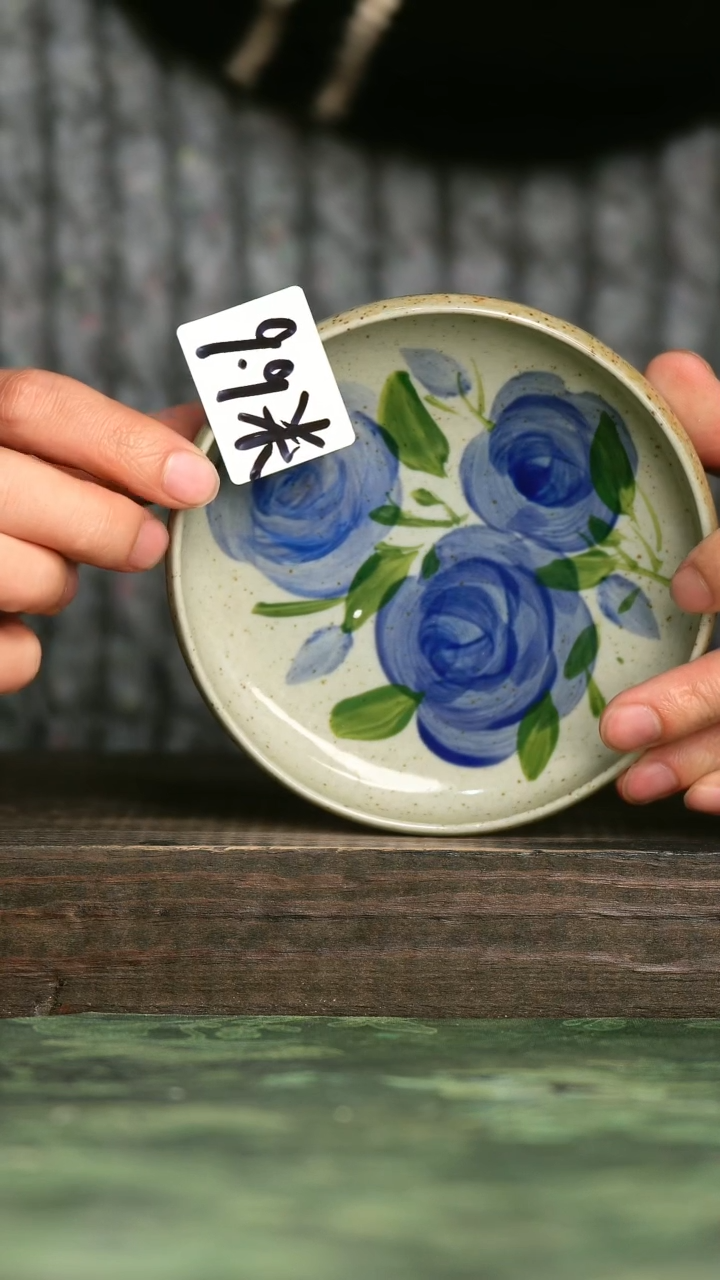 【闪购商品】青诗集手工手绘瓷器