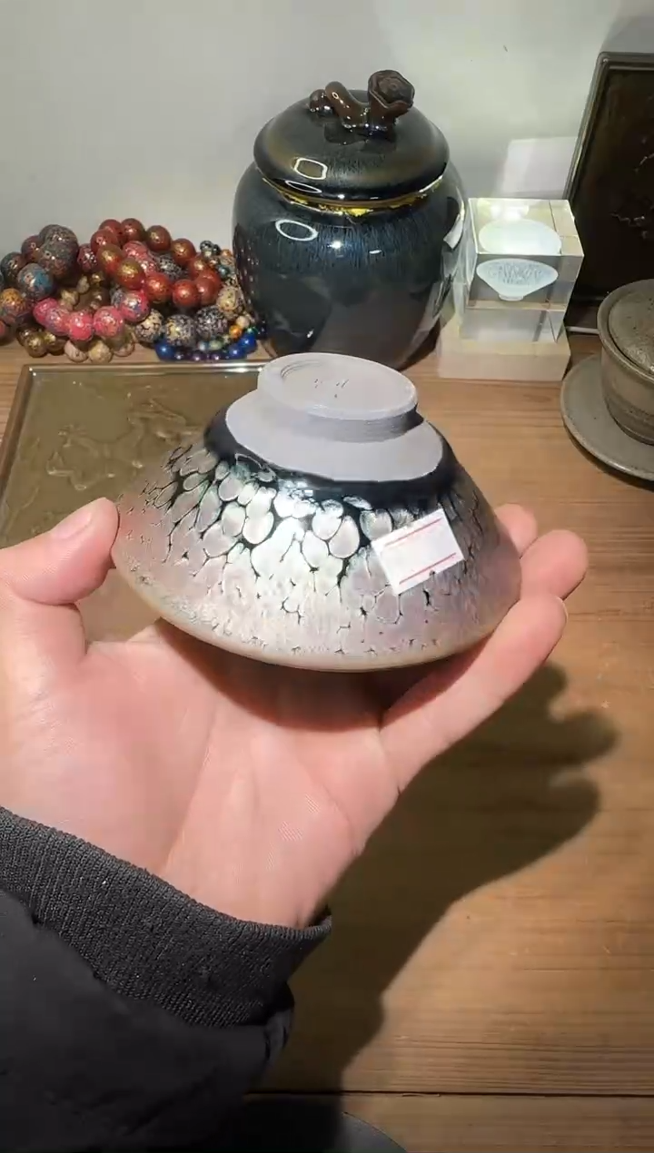 茶盏建阳建盏茶杯一只