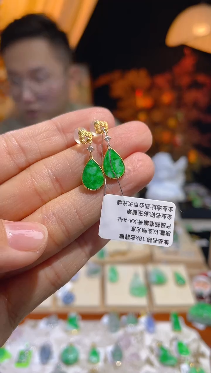 【闪购商品】翡翠颈饰18K金镶嵌假一赔三