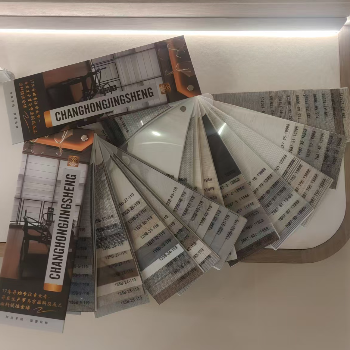 辉哥严选罗马帘买断包邮许村源头工厂