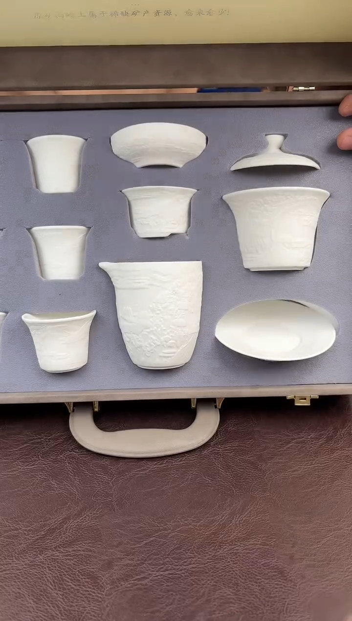 【闪购商品】嘉禾茶空间直播清仓福利1111111