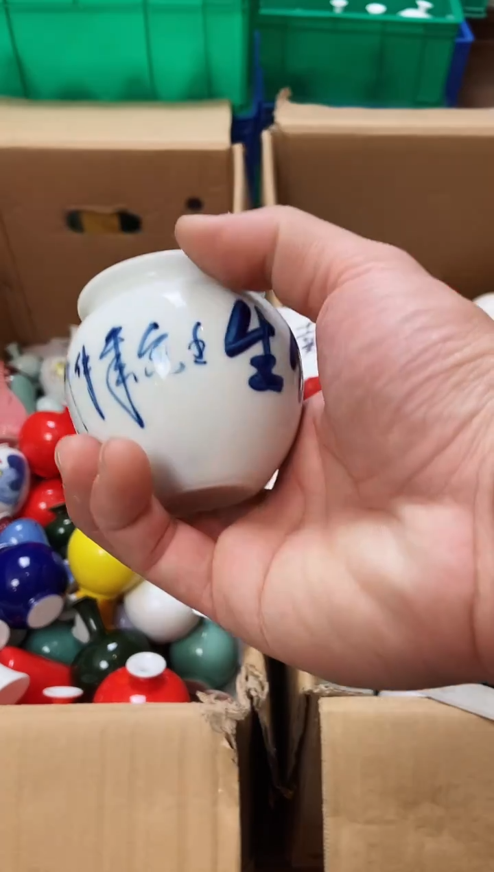摆件12.20晚微瑕小花瓶摆件（介意慎拍）