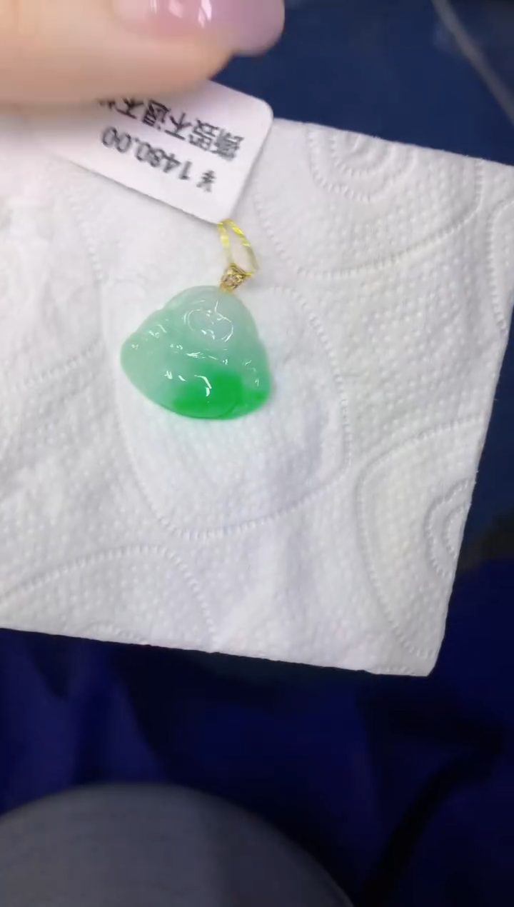 颈饰18K金镶嵌翡翠缅甸天然翡翠A货
