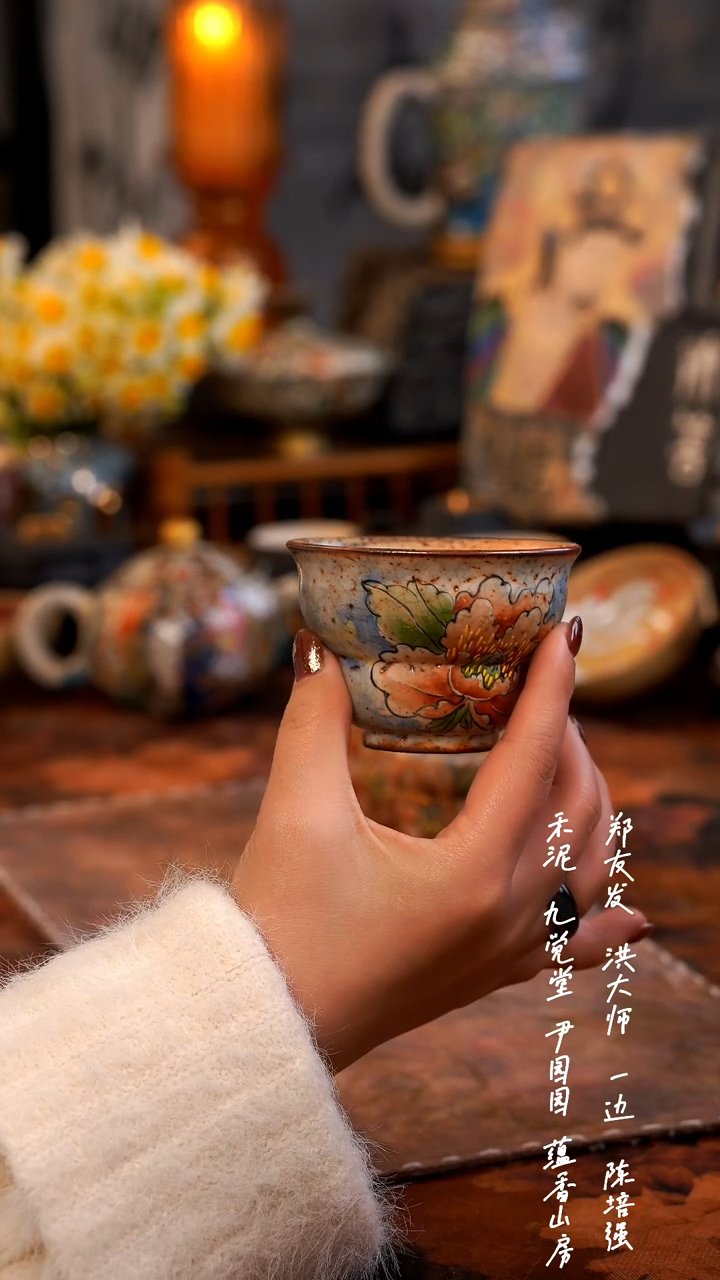 【闪购商品】00000000000000000000