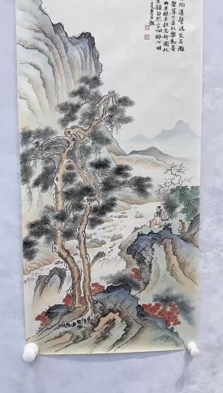 【闪购商品】纸本1炳山艺术----------郭彦东作品