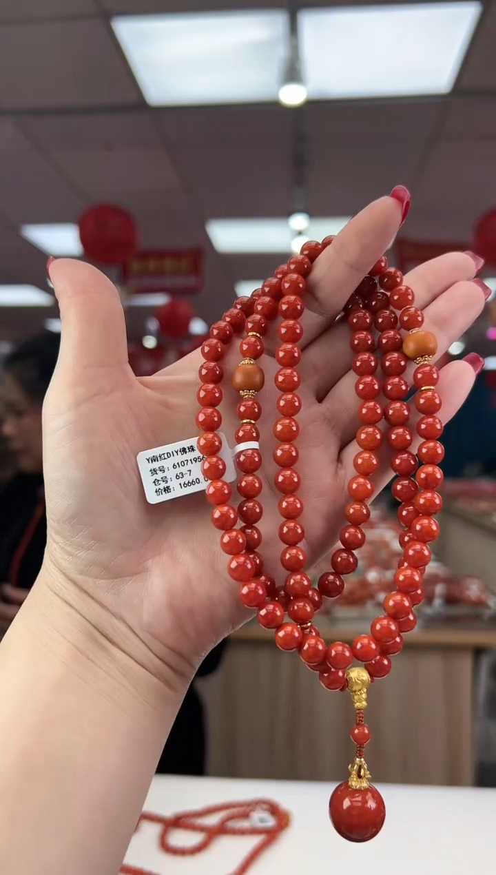 【闪购商品】南红玛瑙珠串未镶嵌多样发其一/7/610719561