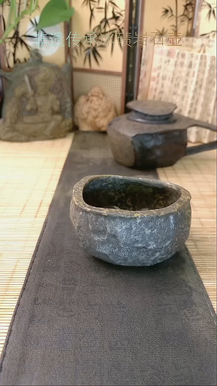 莫*冰碛岩茶具炸福利