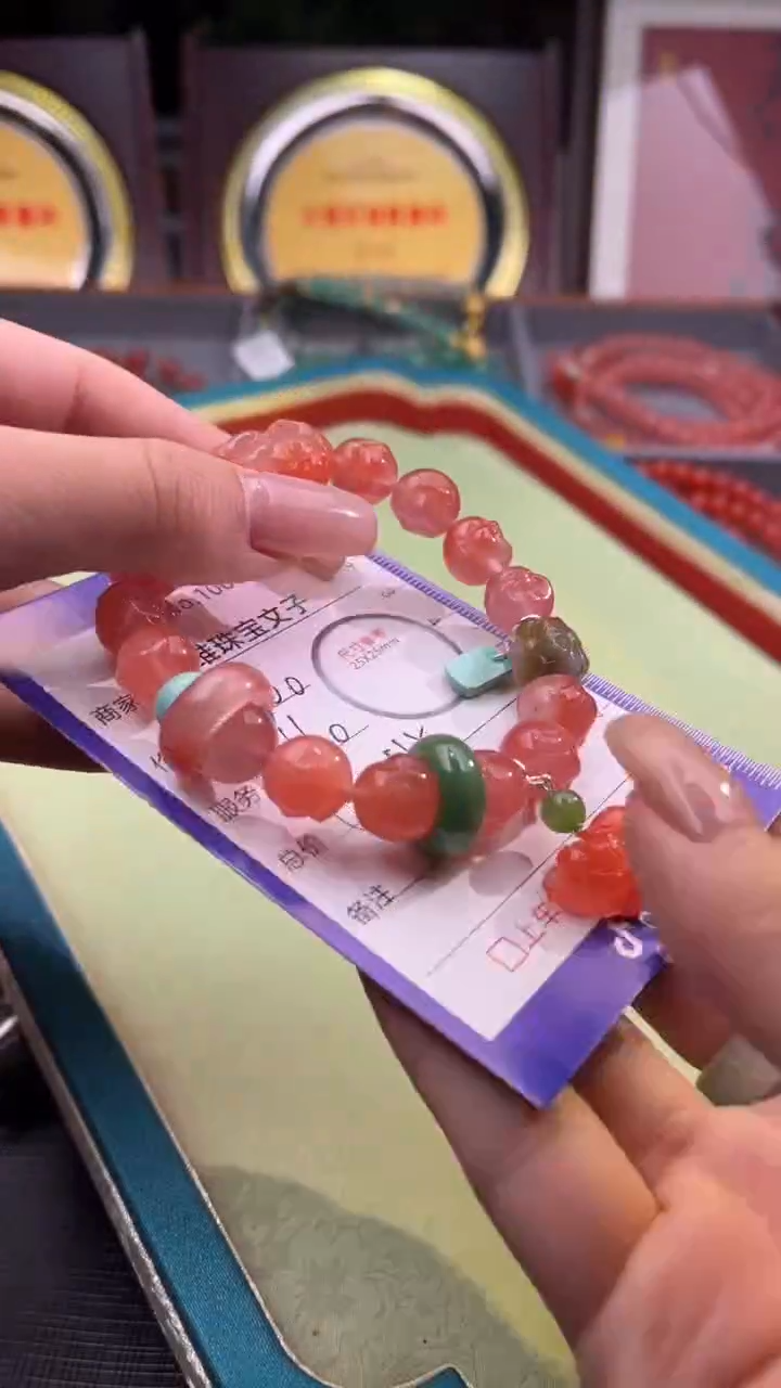 【闪购商品】南红玛瑙颈饰未镶嵌100632473