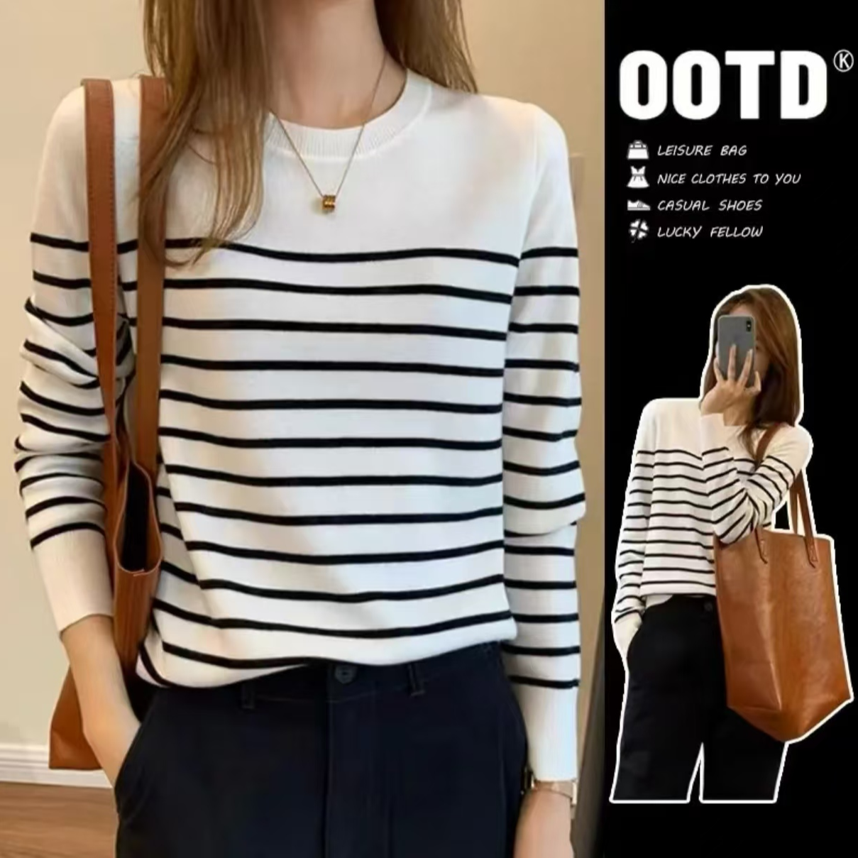 春秋圆领纯棉宽松大码撞色条纹薄款明细同款针织长袖上衣可机洗