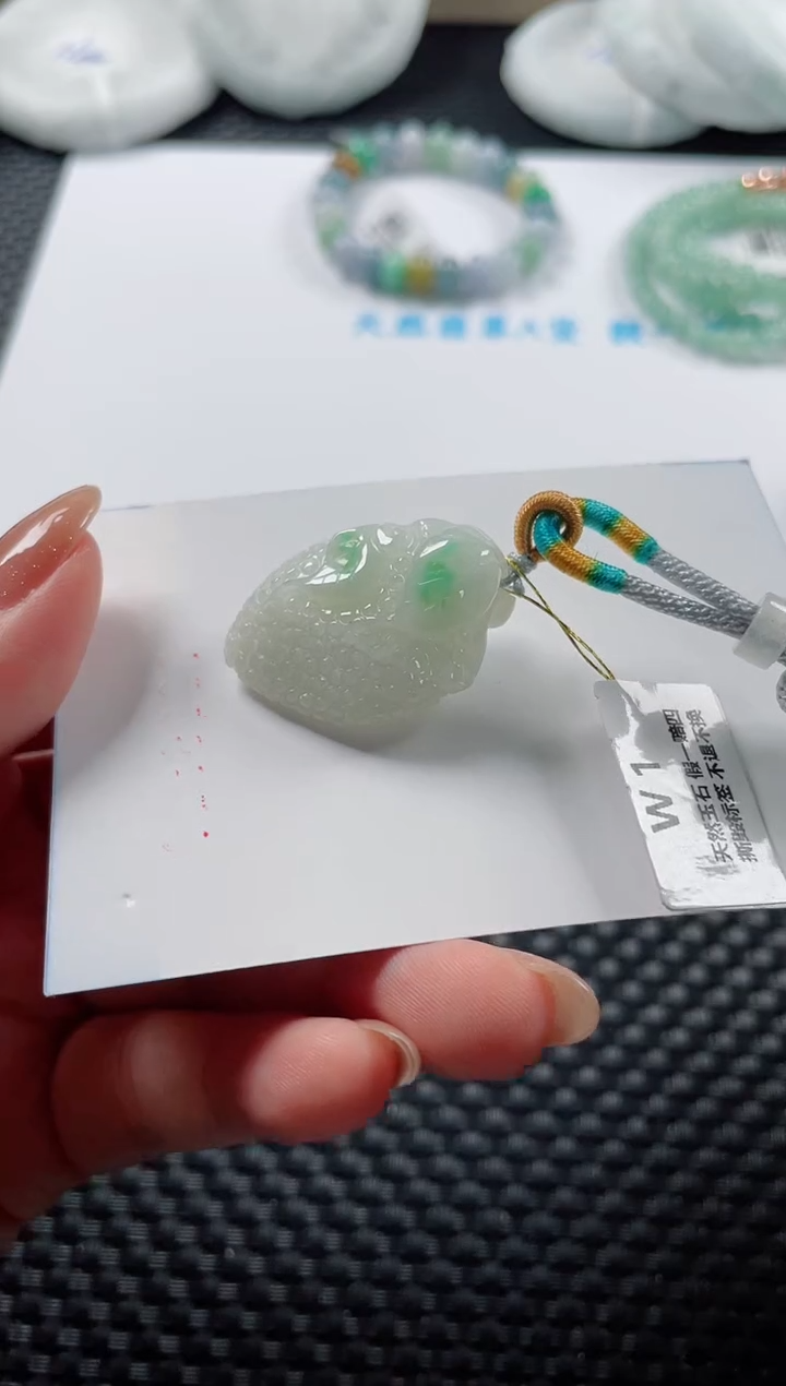 颈饰未镶嵌翡翠基地发货H 6933