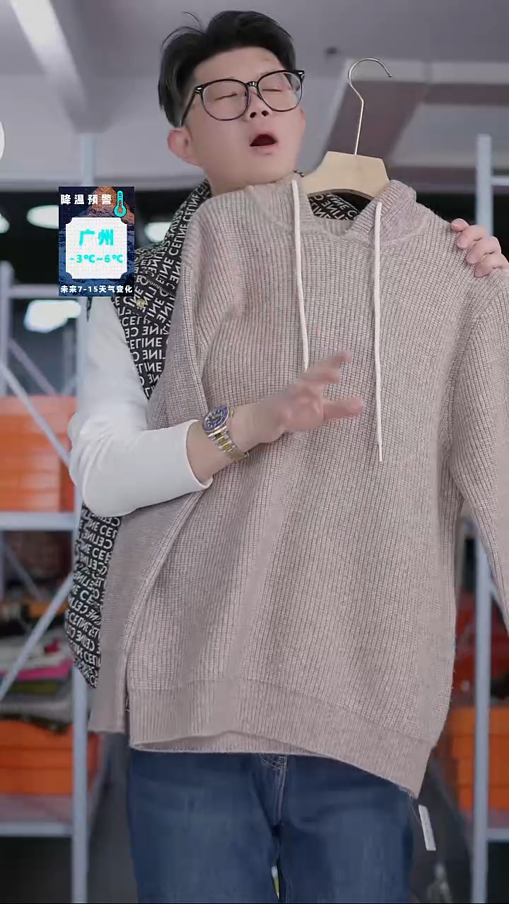 硬货YH炸福利新款款式女士上衣！！燕麦