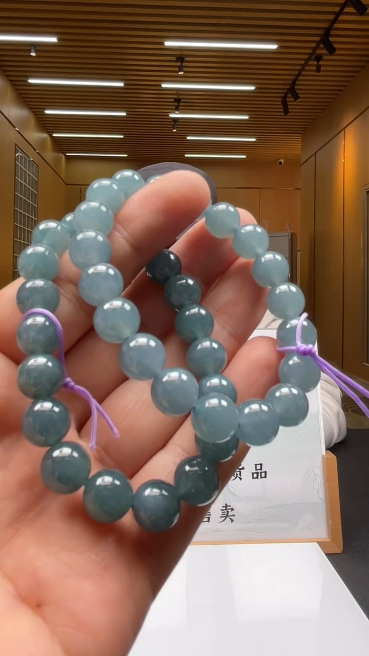 【闪购商品】翡翠手串未镶嵌多样性发货 （只发一件）x25