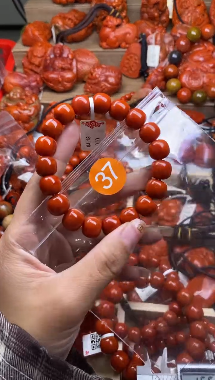 【闪购商品】南红玛瑙珠宝奇石未镶嵌37-11+