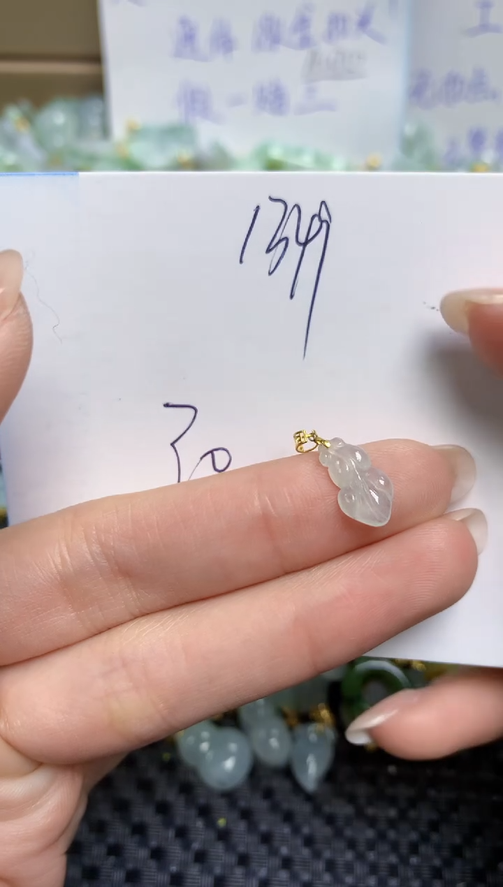 【闪购商品】翡翠颈饰18K金镶嵌天然缅甸A货翡翠