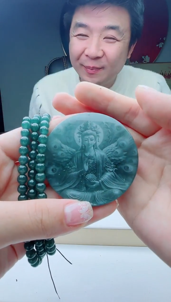 颈饰未镶嵌翡翠多样性发其一