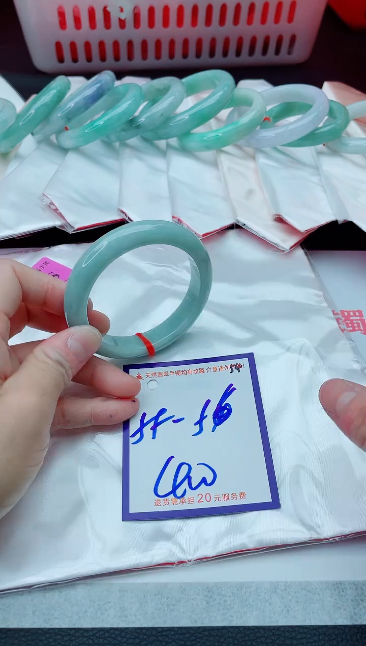未镶嵌手镯翡翠11111111