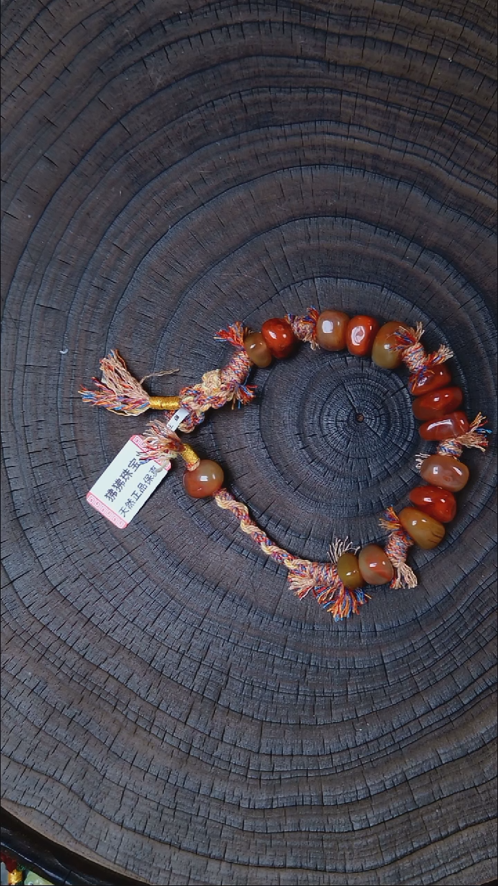 未镶嵌手链南红玛瑙藏式 手链