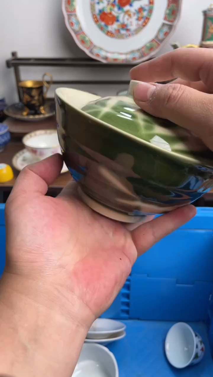 【闪购商品】瓷片087-Q-满20包邮48h凑单