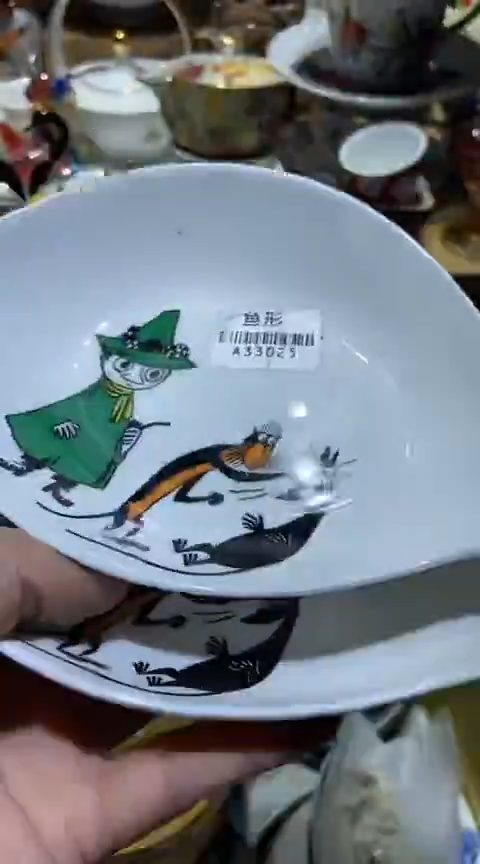 瓷片1111111111111@@1