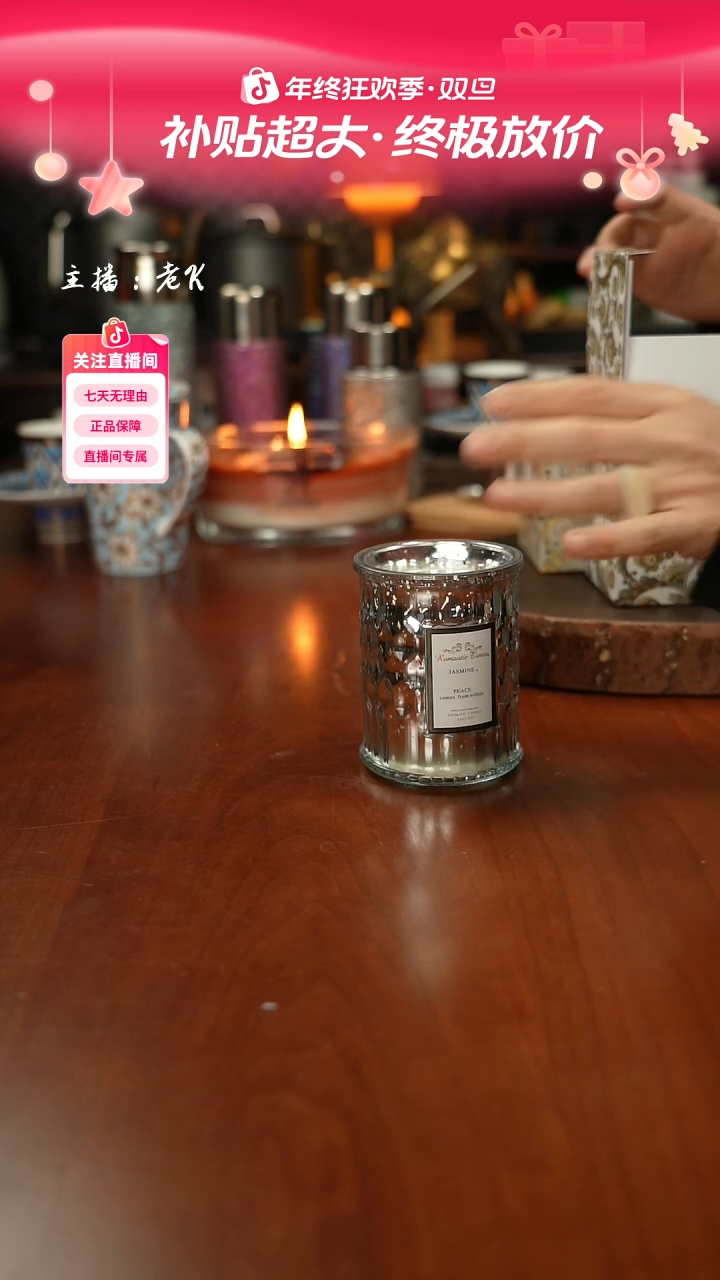 高端礼品JH-Romantictimes浪漫时光小苍兰与白茉莉-ZZ