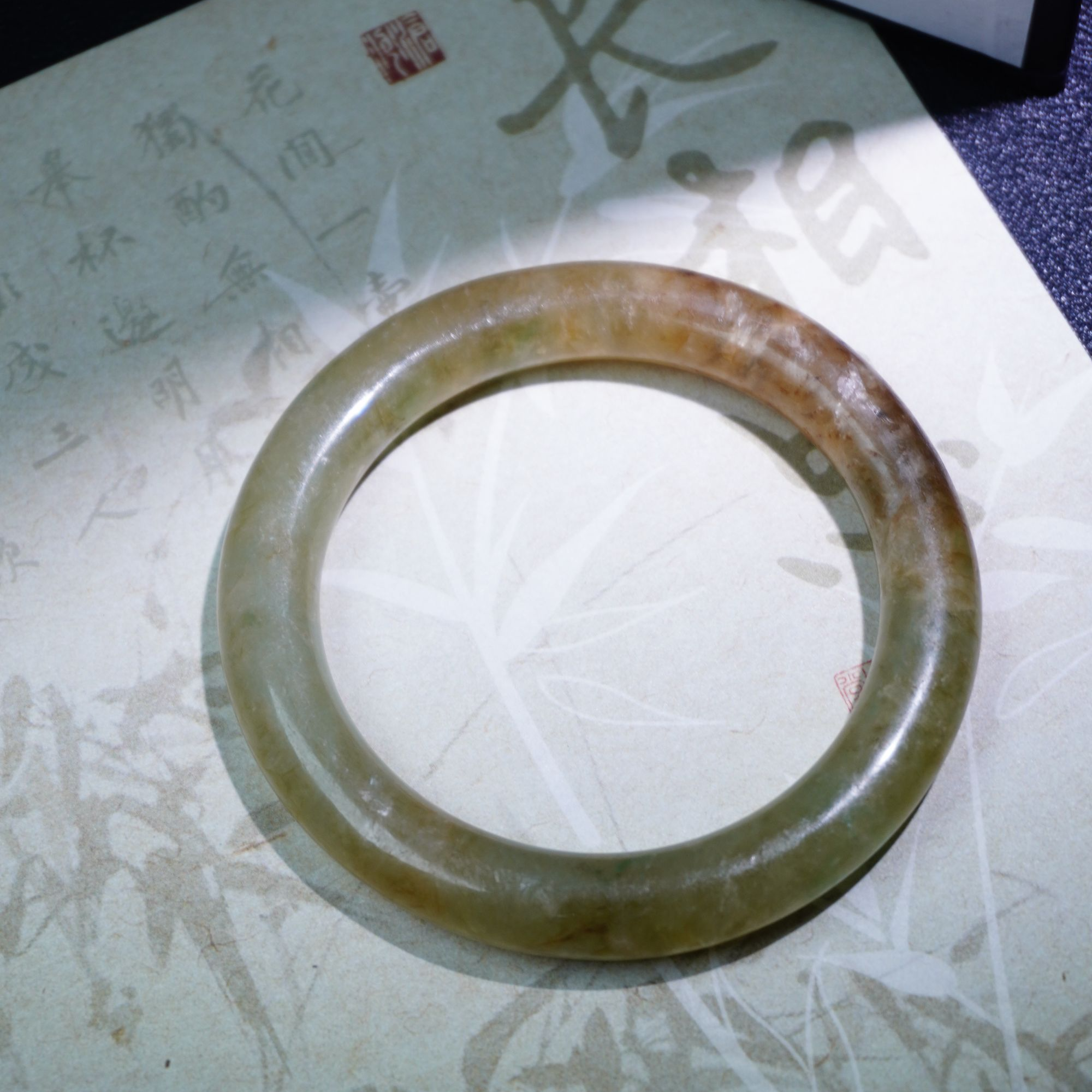 盛夏家I老翡翠冰黄飘绿古风美人镯I54-56圈