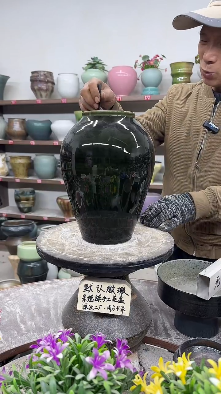 12-26-高27口10瑕-花盆