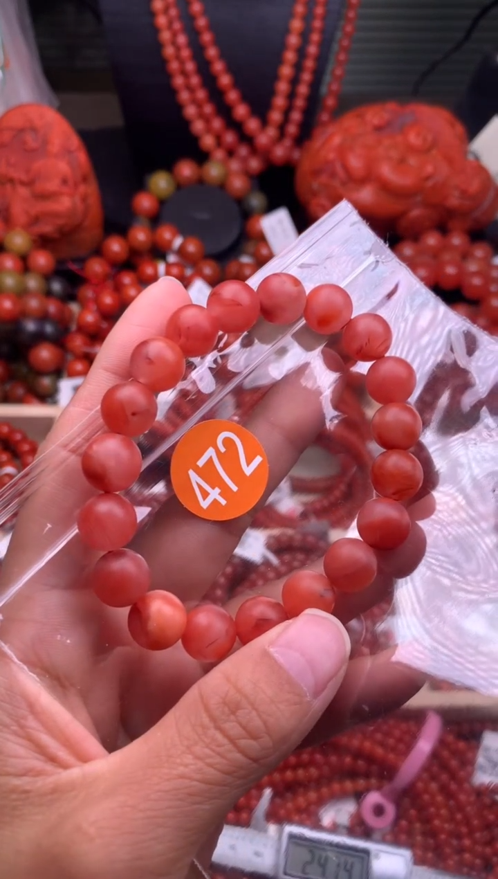 【闪购商品】南红玛瑙珠宝奇石合金472-10