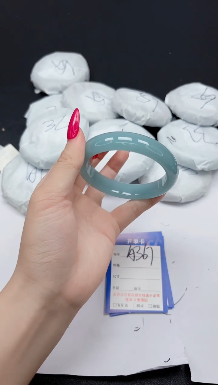 未镶嵌手镯石英质玉A367/58