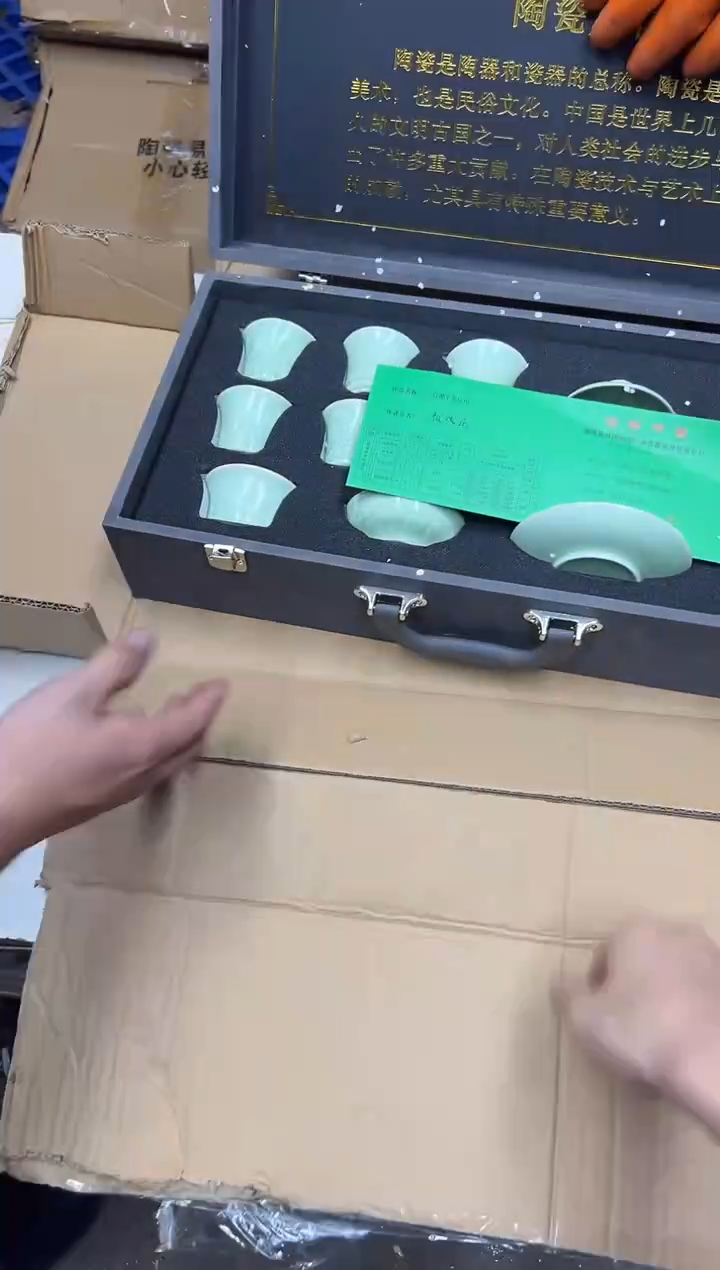 瓷片其他其他其他