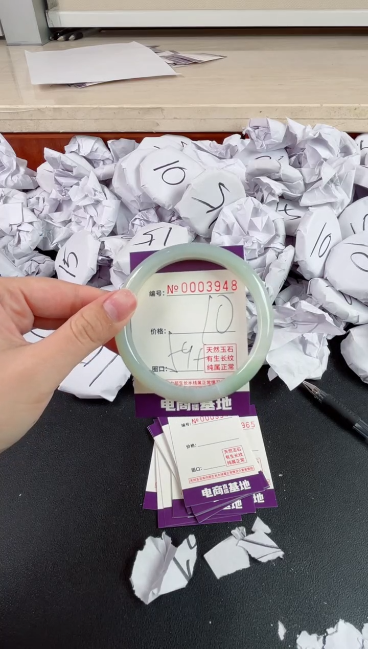 【闪购商品】玛瑙/玉髓手镯未镶嵌3948