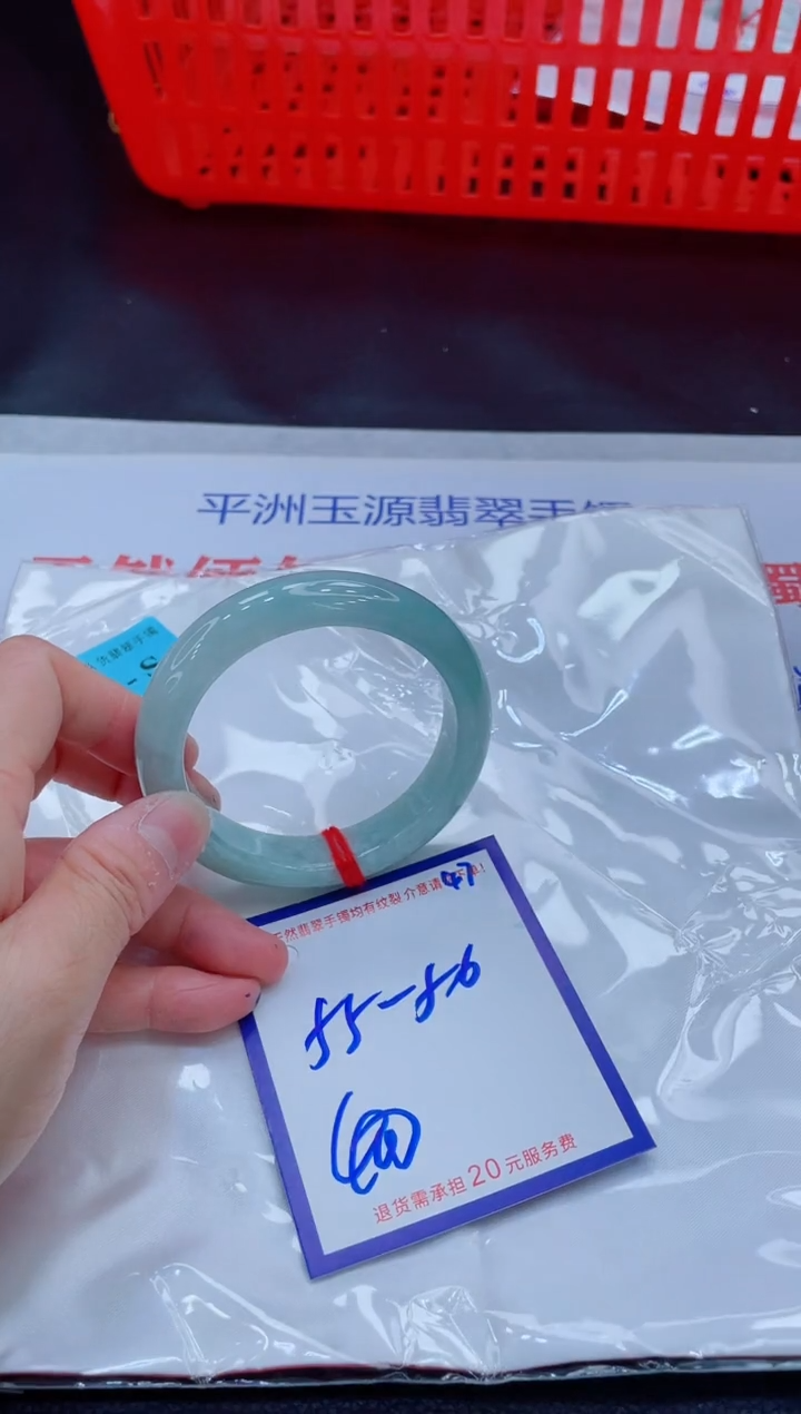 未镶嵌手镯翡翠11111111