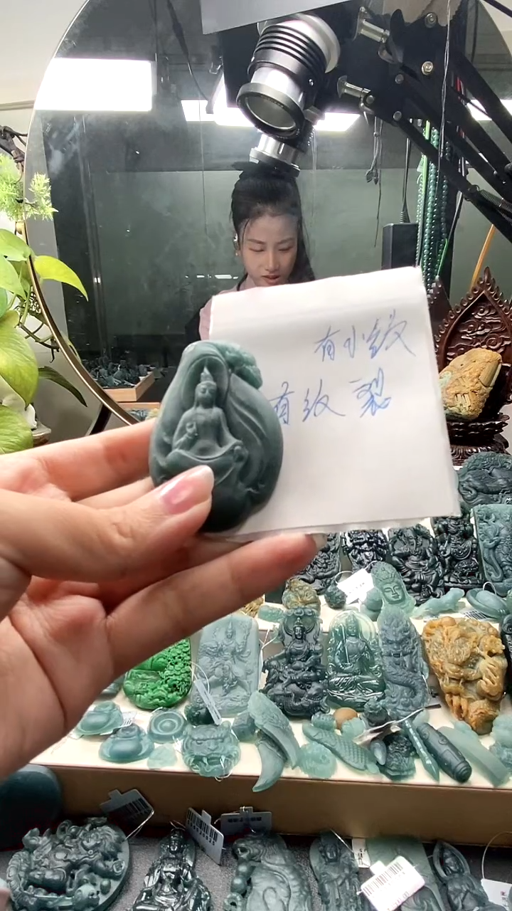 未镶嵌定制翡翠翡翠毛货不退不换11.25