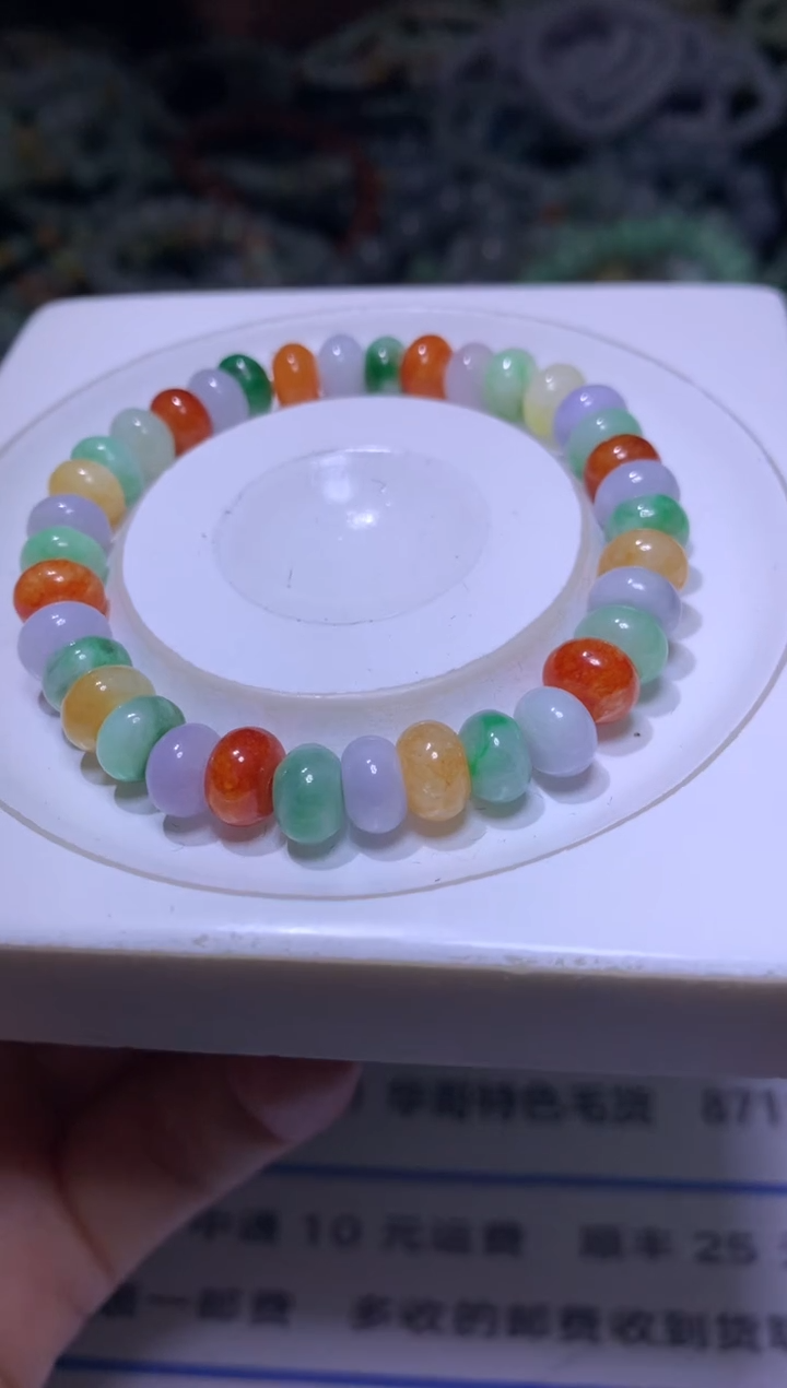 【闪购商品】定制翡翠未镶嵌MXX001710