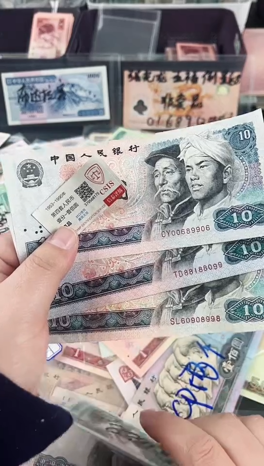 【闪购商品】8010倒置3张【以直播间说明发货】